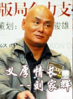 亚洲人人