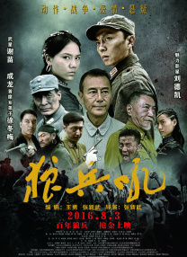 亚洲韩国日本欧美一区二区三区