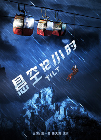国产精品一线天粉嫩av