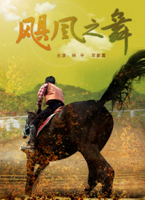 黄色靠逼视频