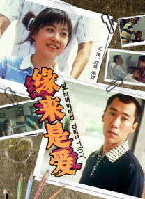 tueb69xxxxxhd日本