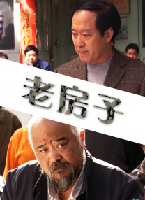 海绵一样的女人