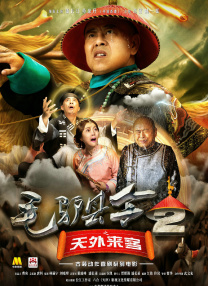 高清在线精品一区二区