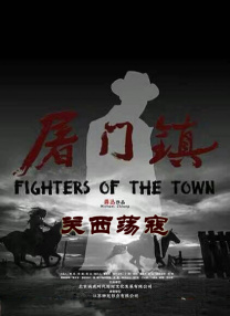 色电影网站