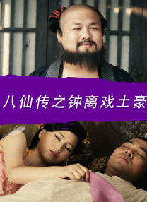 成人精品一区二区www