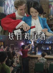 东云海拍的片子叫什么