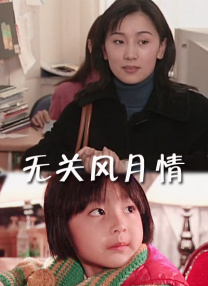 午夜h