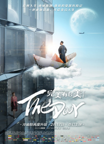 爱爱.com