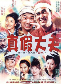 十年的释放