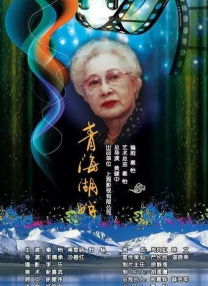 蜜臀av在线