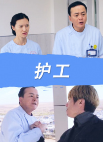 国产精品99久久免费黑人