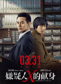 spank03丨vk