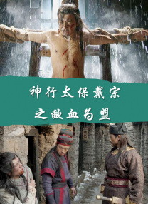 遭受的快乐女们