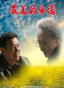 日韩久久综合