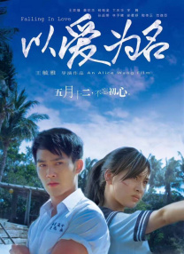 两个人看的www高清免费中文