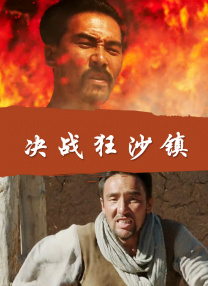 日韩欧美不卡一区二区三区