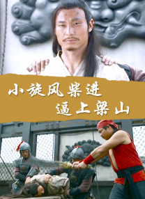 丁香九月婷婷