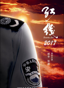 日本男人天堂网