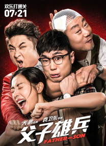 亚洲成人中文