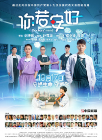 亚洲午夜在线