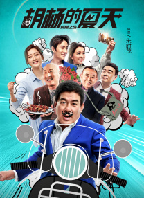 国产色妞视频