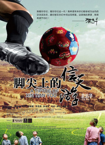 国产欧洲av