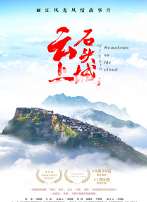 日韩欧美在线1卡