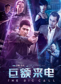精品乱人伦一区二区三区