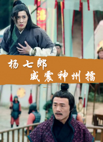 涩五月婷婷