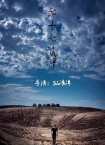 久久99精品久久久久久噜噜丰满