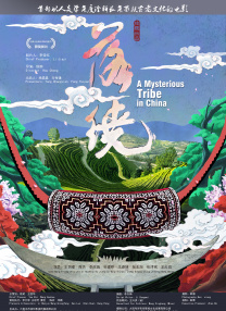 小鸟酱在线看