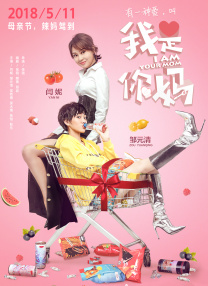 国产精品视频黄色