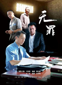 超碰在线99