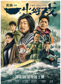 久久天天综合
