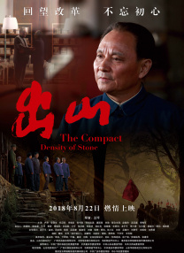 正在播放一区二区