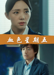 国内精品久久久久久影院8f