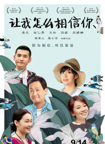 久久精品国产一区二区
