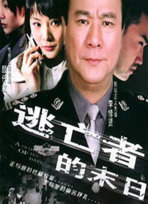 波多野结衣bt