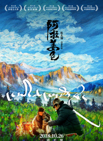 日女人逼视频