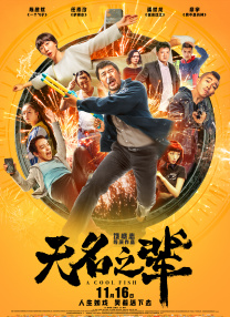 国内精自品线一区91