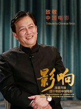 寡糖和电影