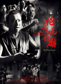 亚洲久草