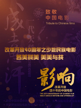 宅男噜66免费看网站