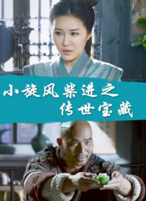 久久精品国产eeuss