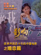 色播在线永久免费视频