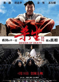 色库视频