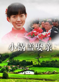 亚洲另类专区av