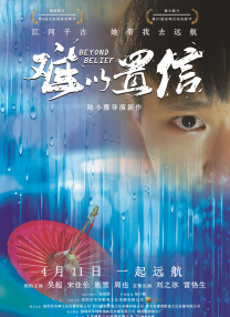 欧美天堂一区
