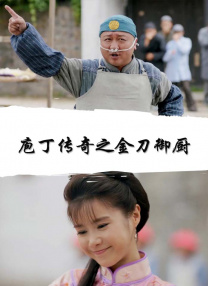 free性台湾videos娇小