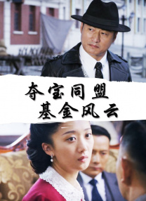 欧美性在线观看